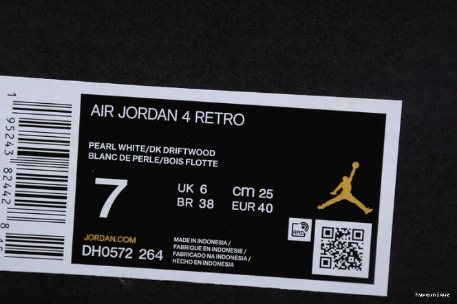 HYPE Things Jordan Where the Wild (GS) DH0572-264 Retro Are 4 0726